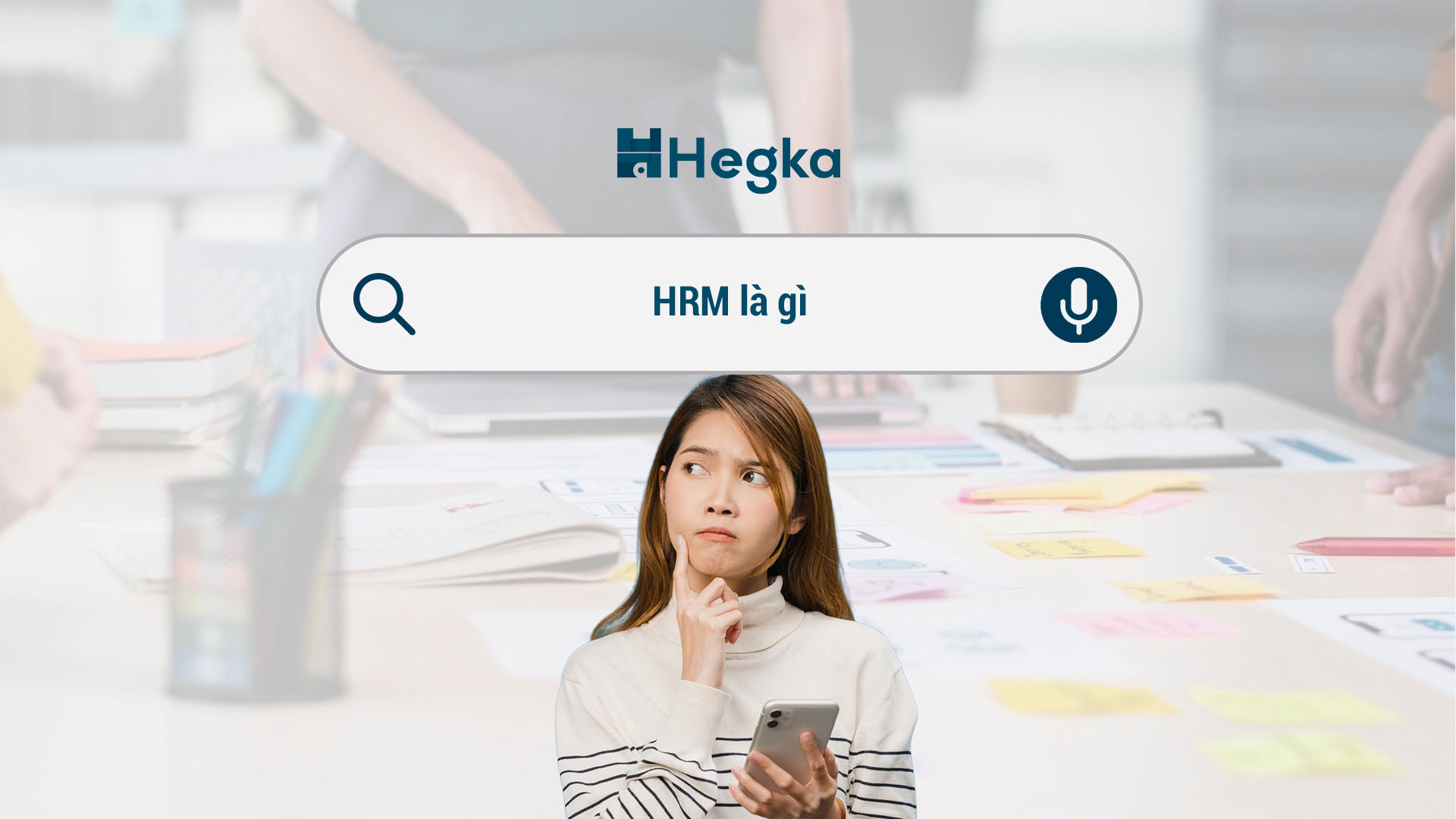 HRM là gì