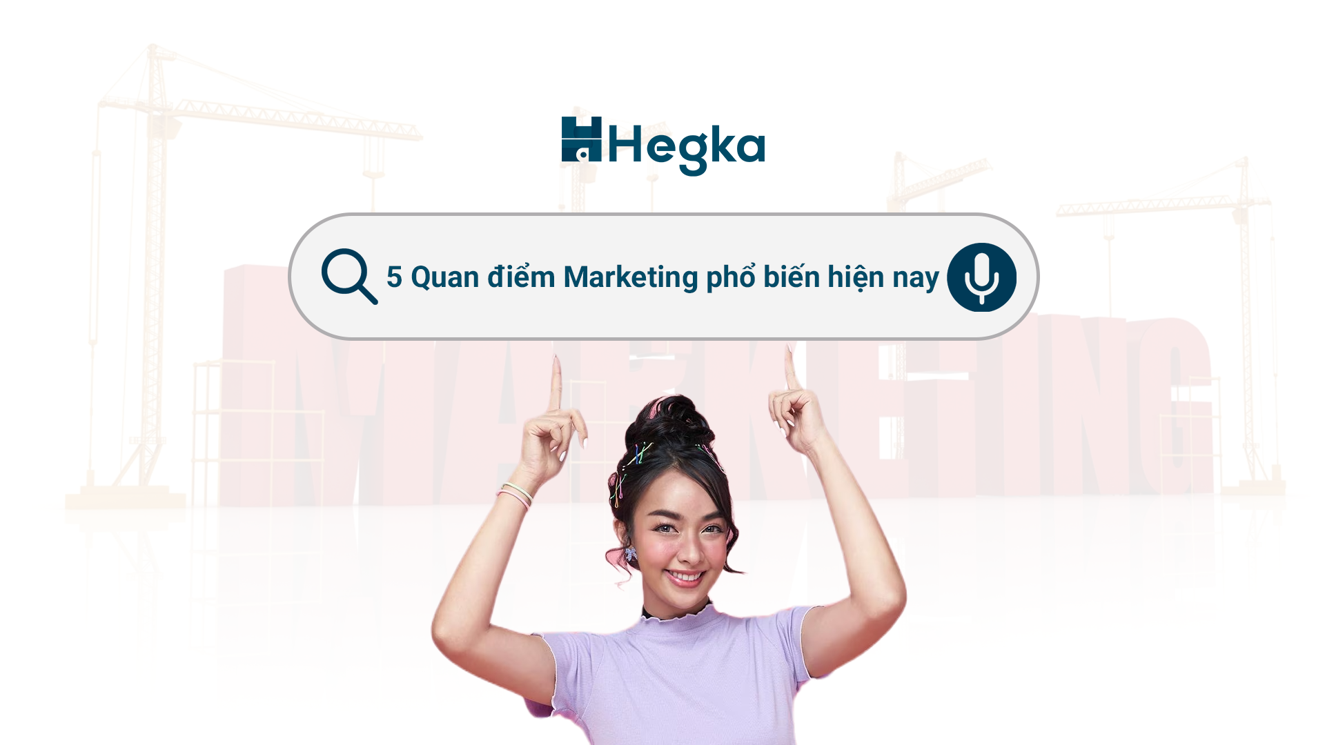 Quan điểm quản trị Marketing là gì?