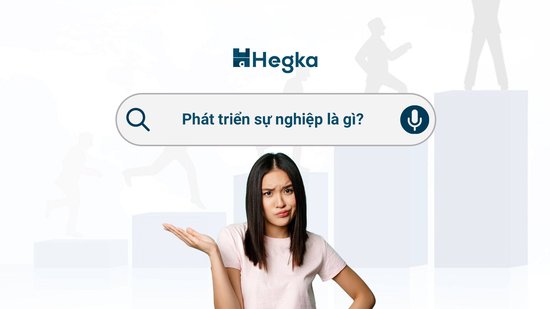 Phát triển sự nghiệp là gì?