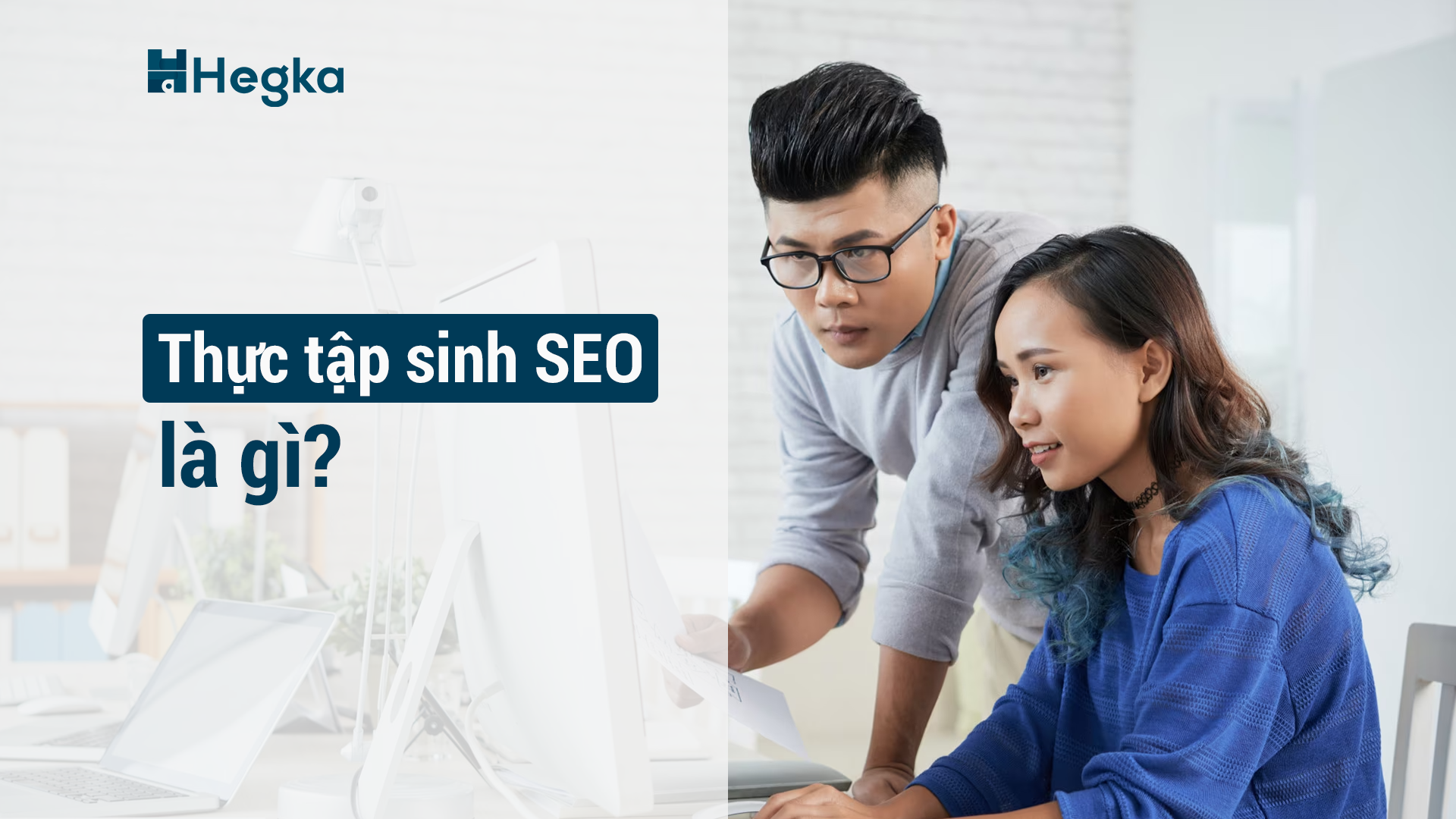 Thực tập sinh SEO là gì?