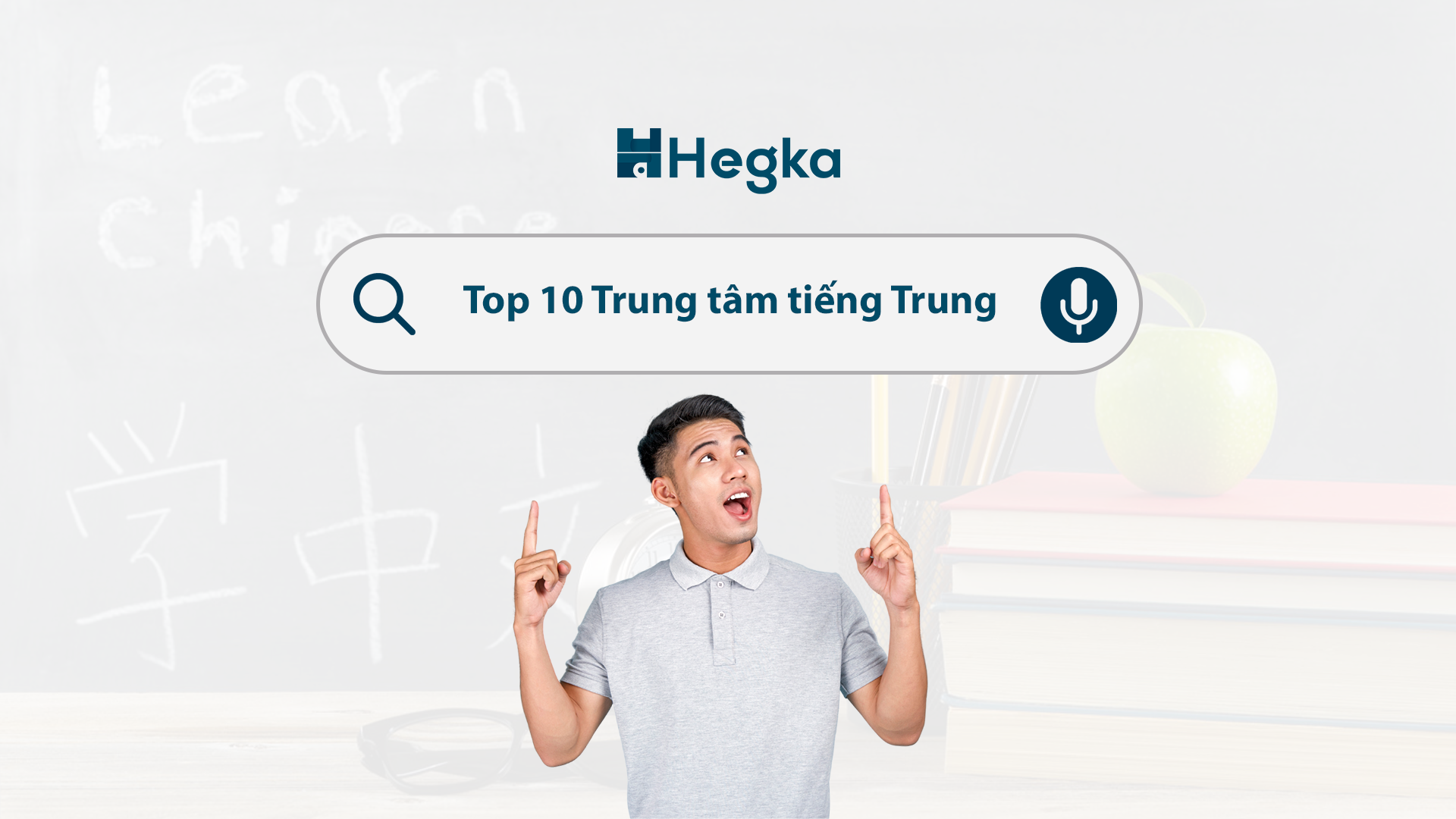 Trung tâm tiếng Trung tại TPHCM